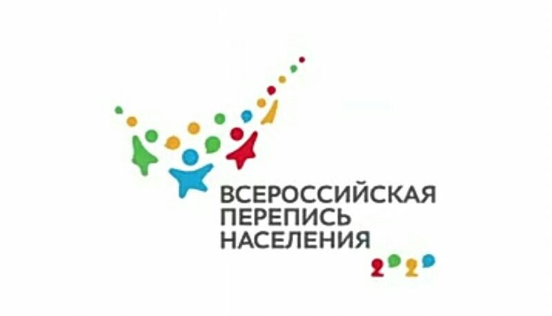 Скриншот видео размещённого на сайте strana.2020.ru