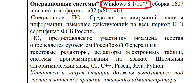 -1-2