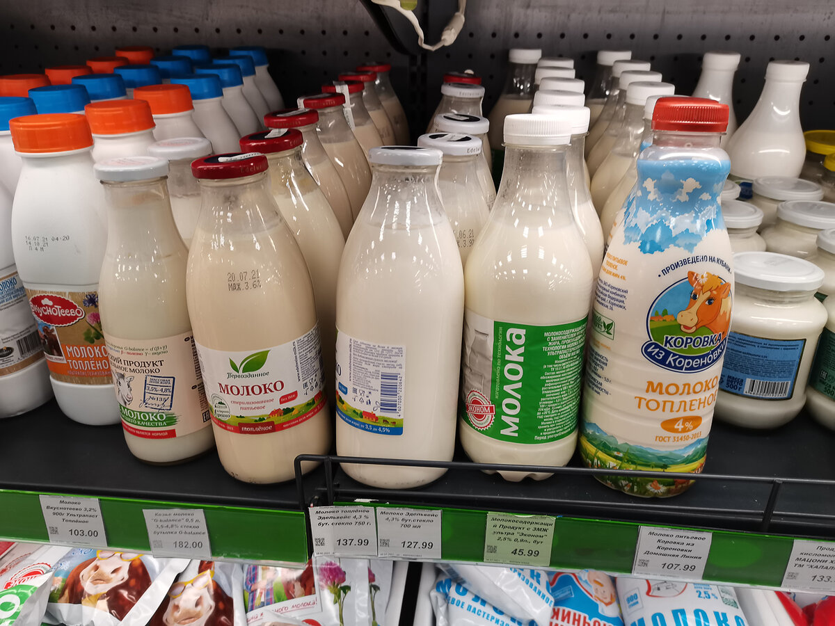 Фото взяты с нашего сайта: https://in-search-of-travel.ru