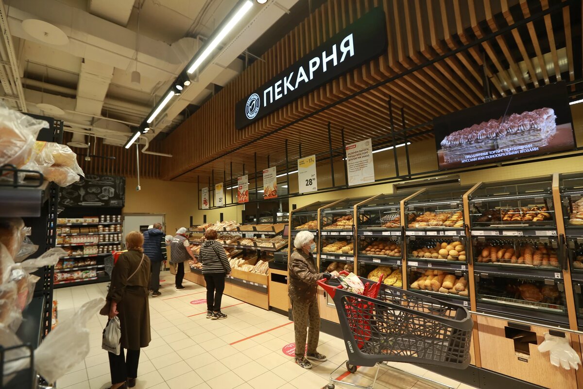 Европолис график работы 1 января О’Кей": трансформация гипермаркета Retail.ru о розничной торговле Дзен