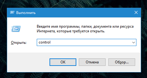 Авторский скриншот.