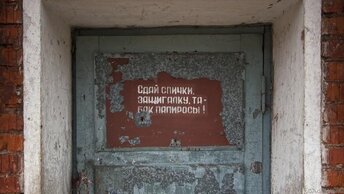 Что в России?, впечатлило американца.