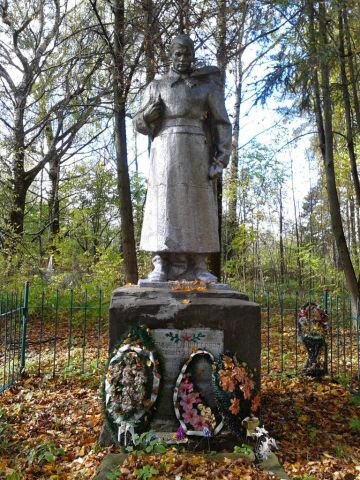 Братская могила, деревня Щипонь, Брянская область.