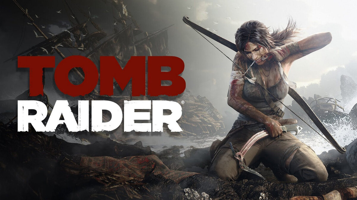 Игра «Tomb Raider» | Кино, вино и домино | Дзен