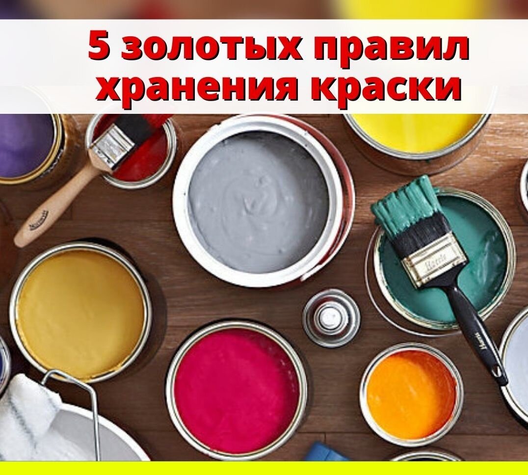 склад5.рф