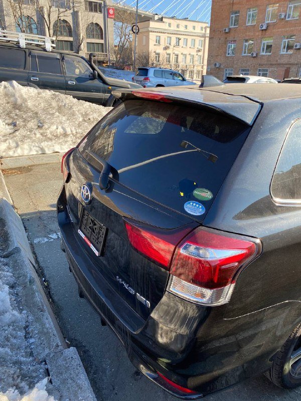 Подпишитесь на Канал