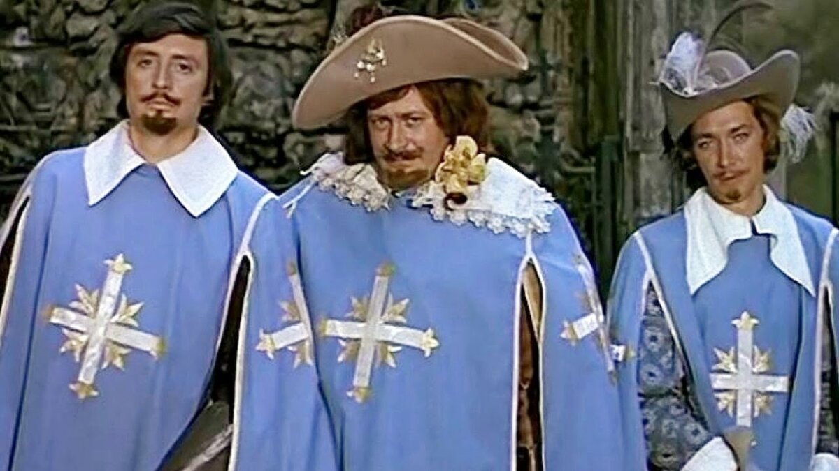 Атос, Портос и Арамис из фильма "Три мушкетера"