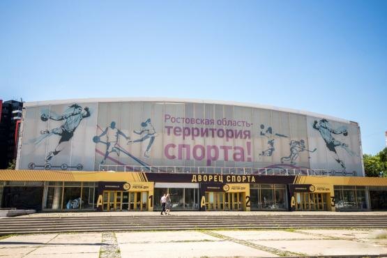 Источник фото: domostroydon.ru 