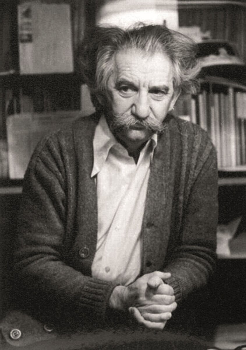  Юрий Лотман