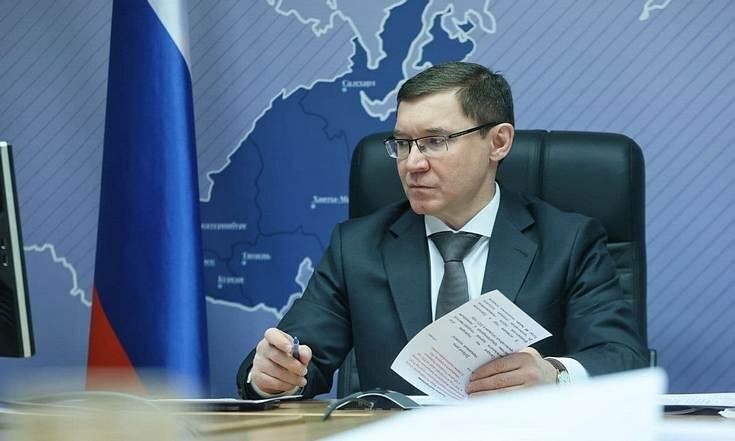 Фото: uralfo.gov.ru
