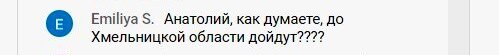 Отдайте Львов полякам! Нужно поделить Галичину между соседями и забыть о ней навсегда! Не нужен нам этот рассадник бандеровщины! Такие разговоры ведутся с 2014 года.-2