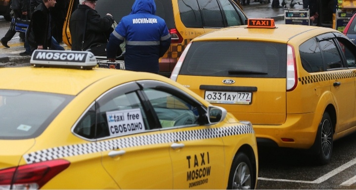 Фото из открытых источников.