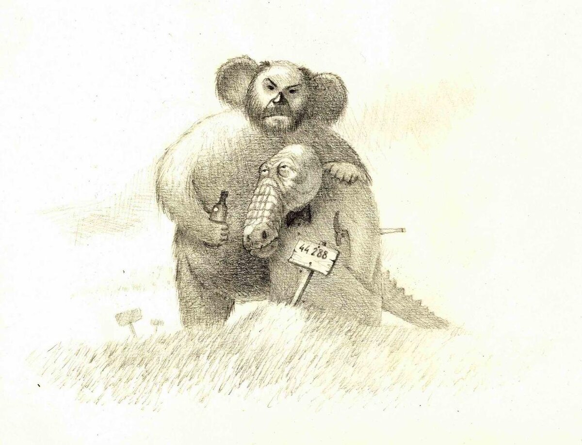 Чебурашка и Гена, хоронят спившуюся Шапокляк