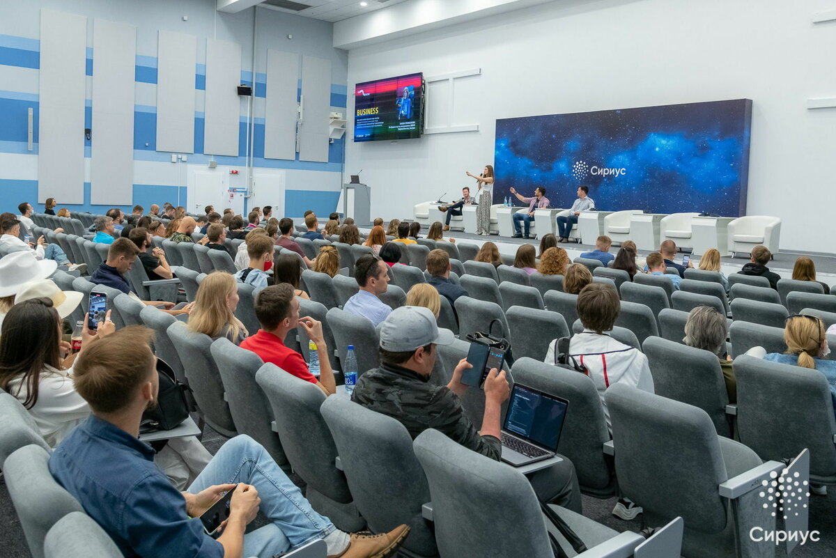 Сириус проект москва