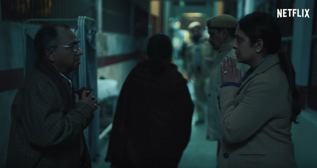 преступник тв 1080. оффендер 2012. комната из фильма ужасов. логово преступников 6. квесты в москве страшные 16+.