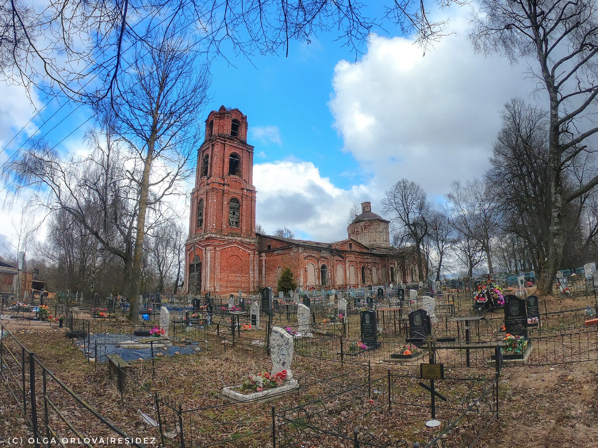 Вид с главной дороги