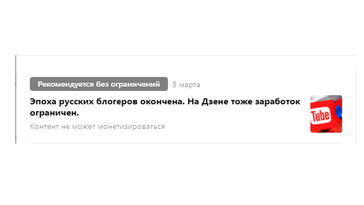 https://avatars.dzeninfra.ru/get-zen_doc/1210285/pub_62c71526c12e246f3943ea39_62c715f367128a3c1f34e542/scale_1200