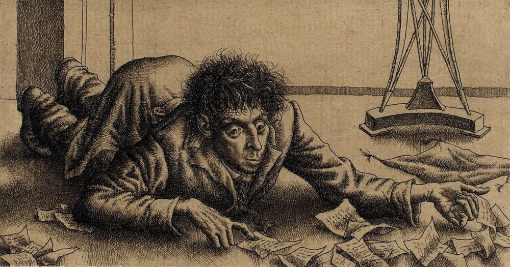 Николай васильевич гоголь записки сумасшедшего. Произведение гоголя записки сумасшедшего. Гоголь записки сумасшедшего аксентий иванович поприщин. Произведение гоголя записки сумасшедшего. Николай васильевич гоголь записки сумасшедшего.