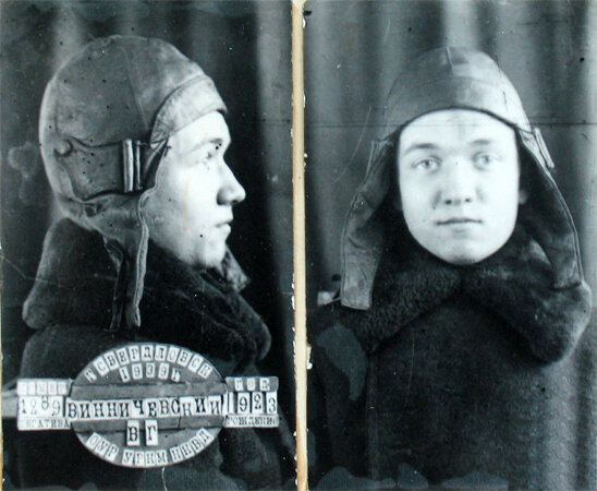 Фото из открытого источника.