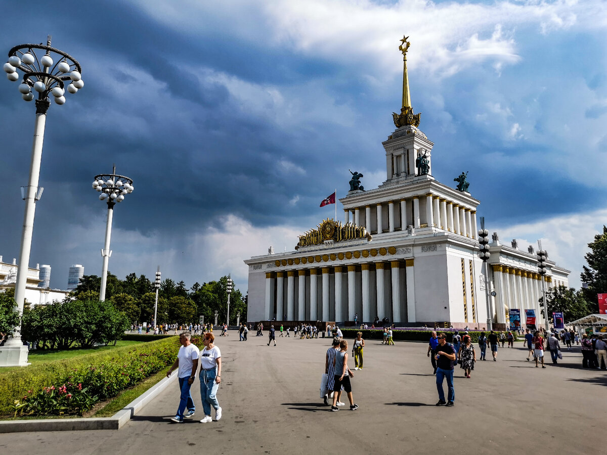 День рождения на вднх