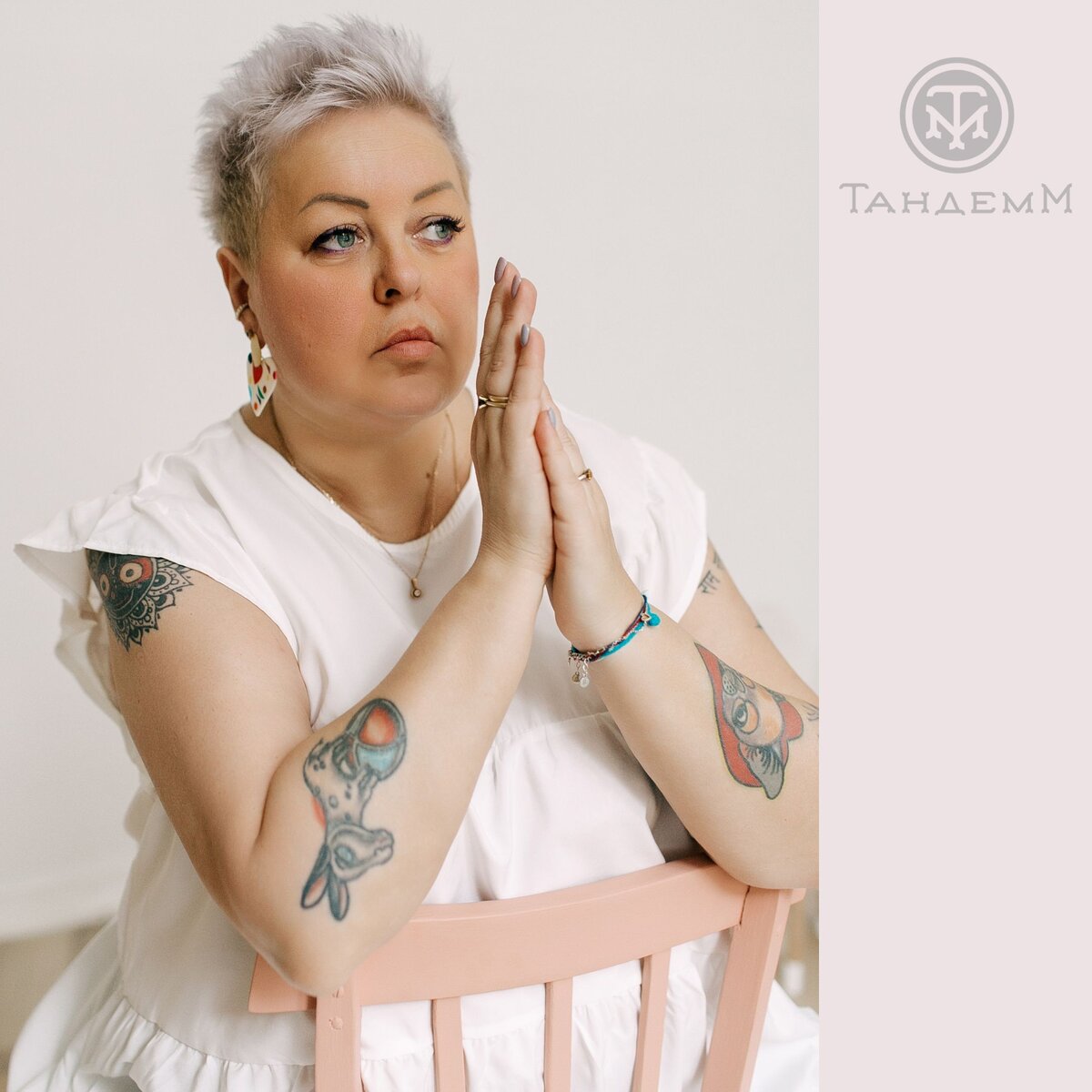 Психолог Вера Максимова