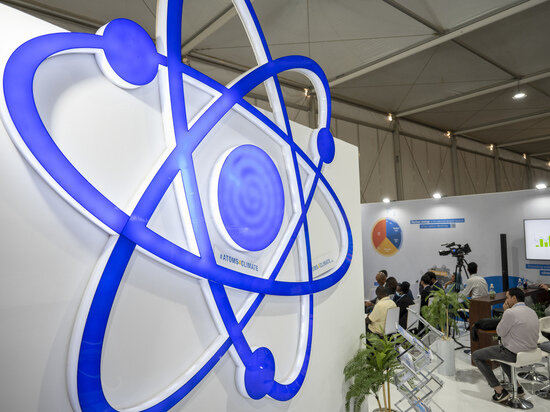   Global Look Press