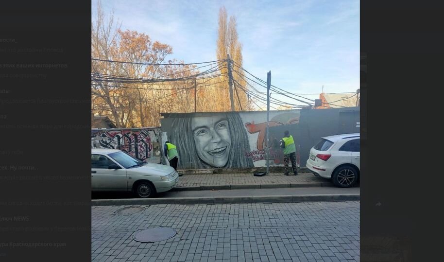     Фото: "Туподар"