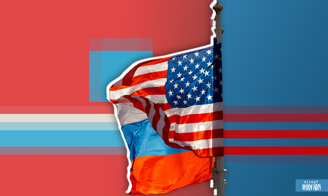    США И Россия Иван Шилов © ИА REGNUM