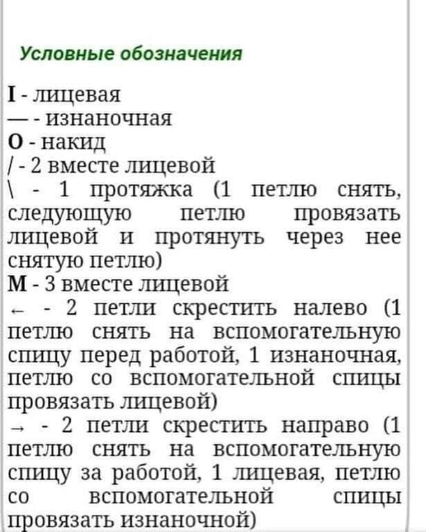       !      , ,  ,   ,   .-30