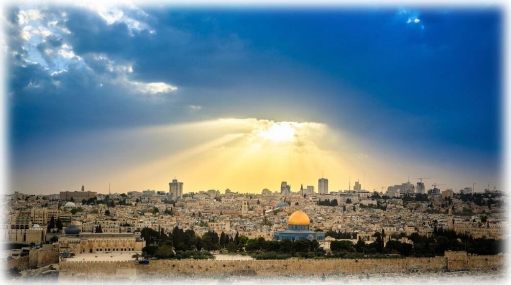 Святая земля