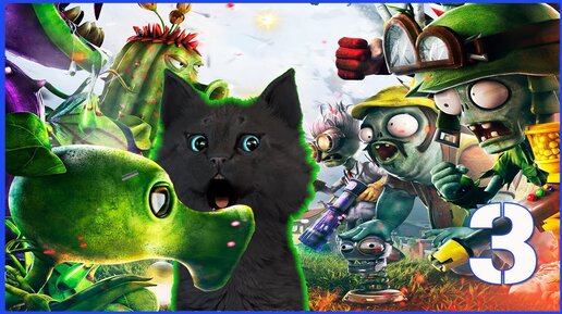 Обзор и оценки Plants vs. Zombies: Garden Warfare 2 — однопользовательский  сиквел