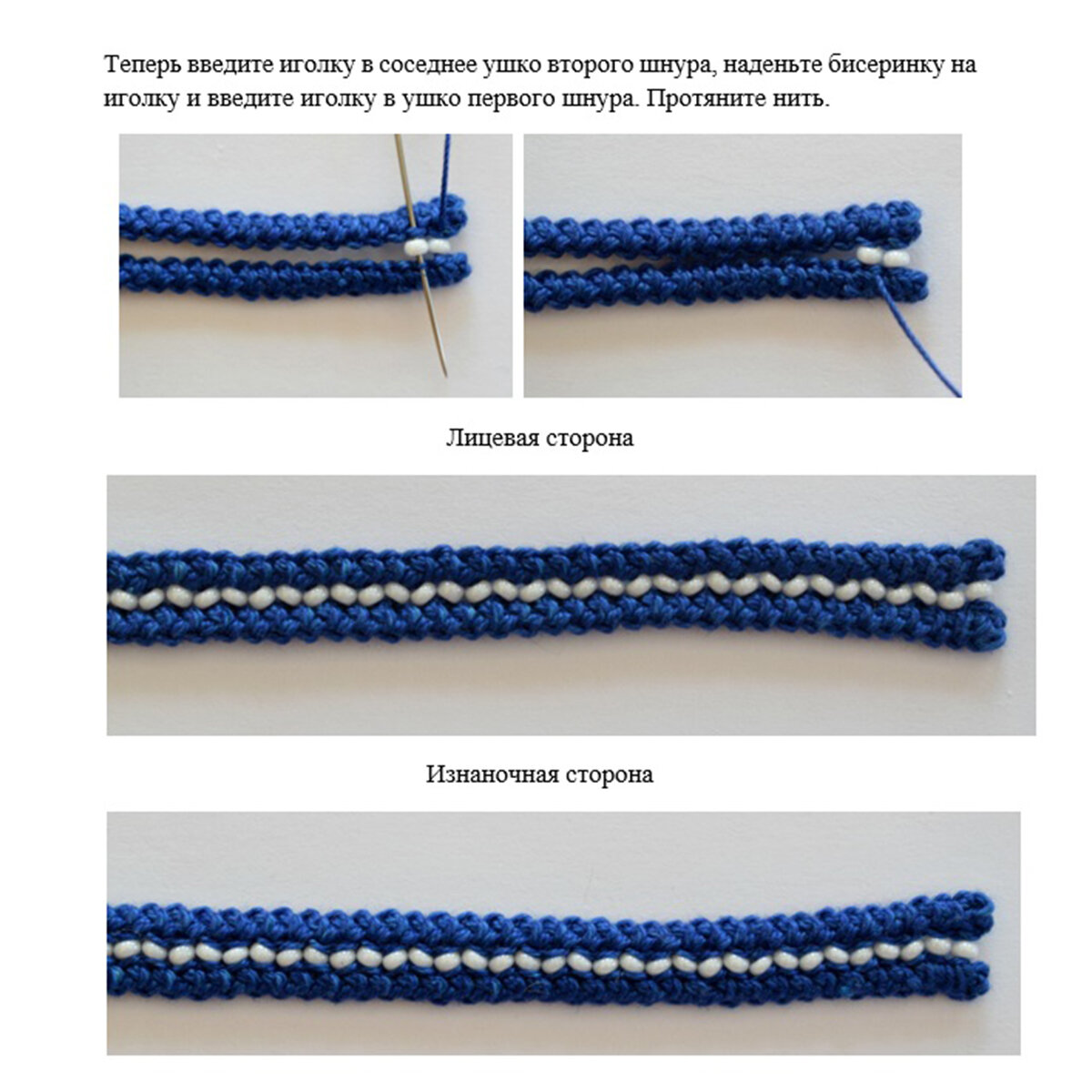 Современные рыболовная сеть для машинного вязания для фитнеса и здоровья - forsamp.ru