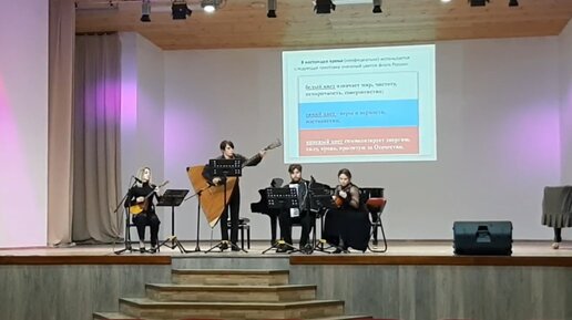 Фантазия на тему группы ЛЮБЭ «выйду ночью в поле с конем» | Ансамбль ...