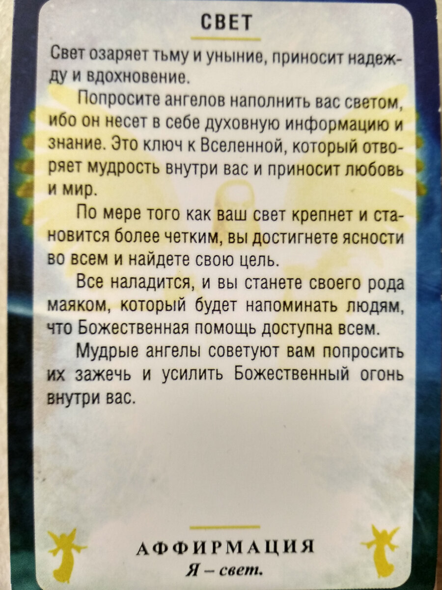 Фото из архива автора