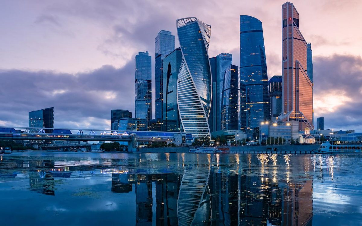 Московский международный деловой центр «Москва-Сити»