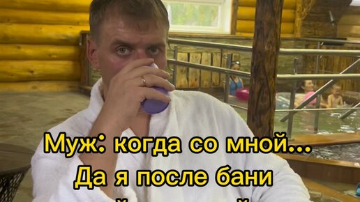 Смешные истории. Интересные смешные истории. Дзен про мужа. Дзен про мужа. Интересные смешные истории.