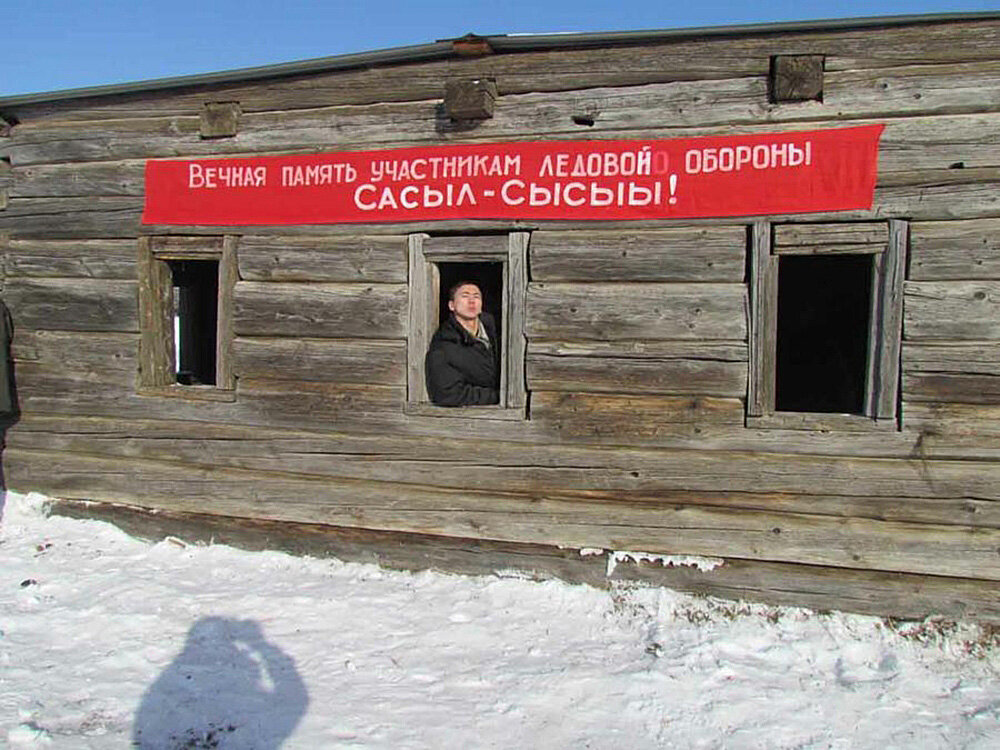 Место, где разворачивались события/ © odynokiy.livejournal.com