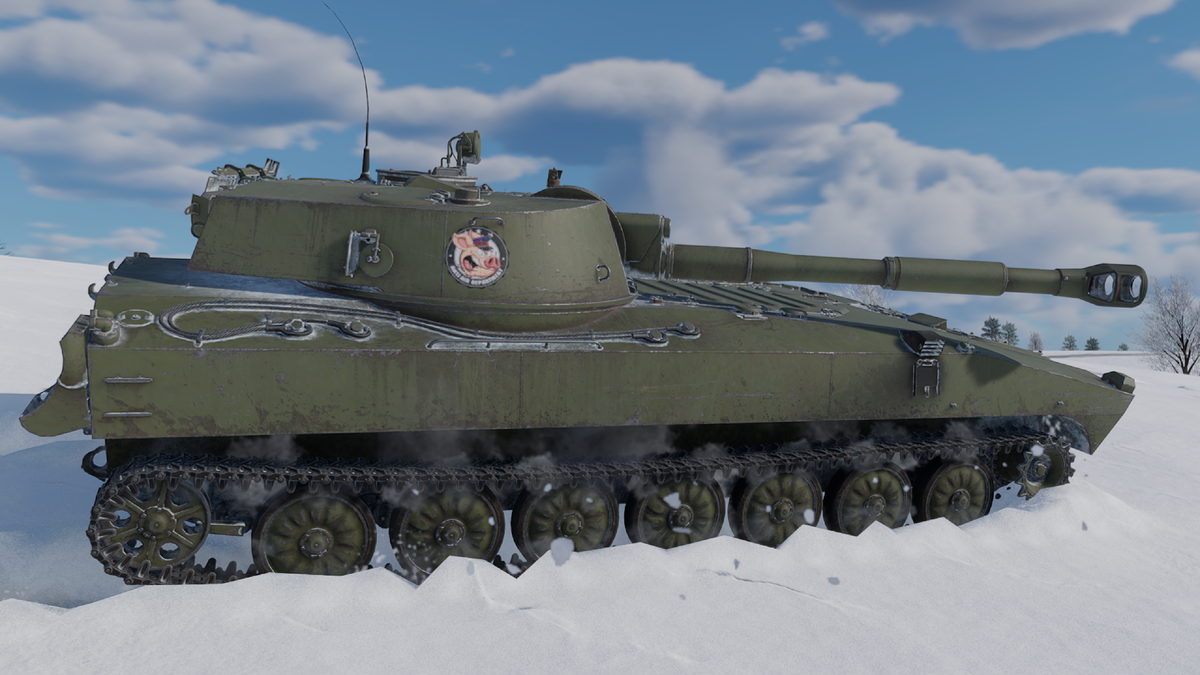 2С1 "Гвоздика"