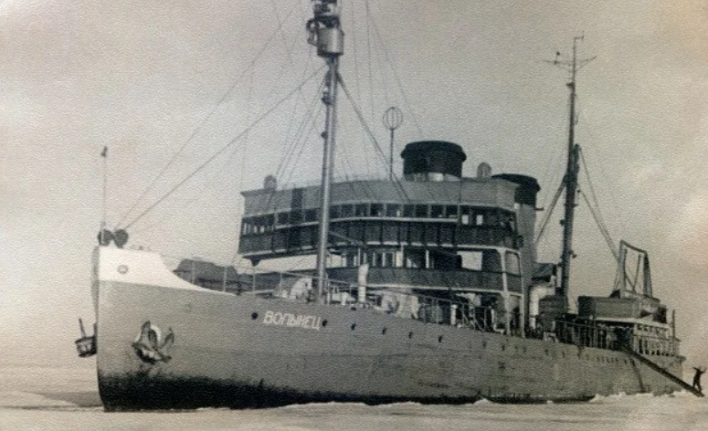 Ледокол "Волынец"