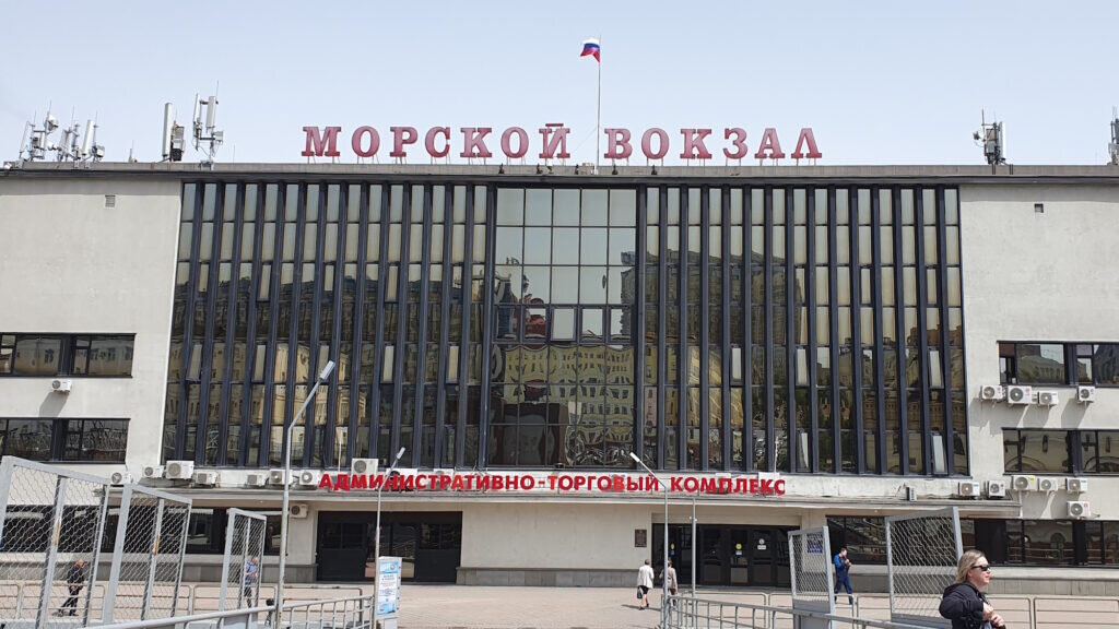 Морской вокзал Владивостока 