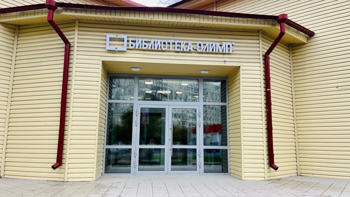 Тюмень. Администрация города📷
