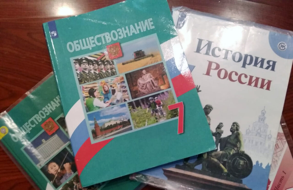 В учебниках изменят главу о репрессированных народах.  Фото: Фото: ФедералПресс / Светлана Возмилова