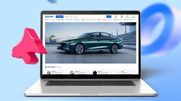    chery.ru