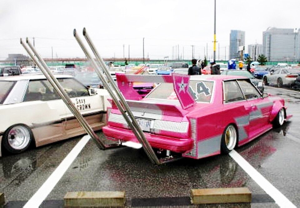 Bosozoku gang leader