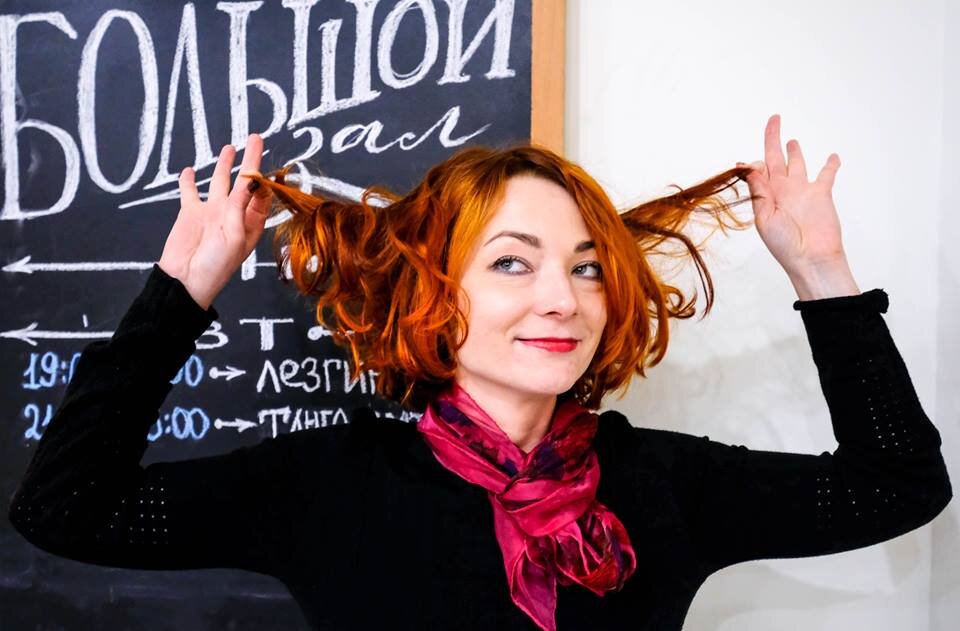  Фотограф: Ольга Разумова. Мой портрет, 2018 год.