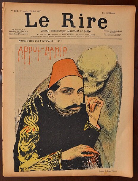 Журнал «Le Rire» (фр. «Смех») — известный французский журнал, издававшийся в Париже с 1894 по 1950 годы, а затем снова появившийся в течение короткого времени в 1970-х. 