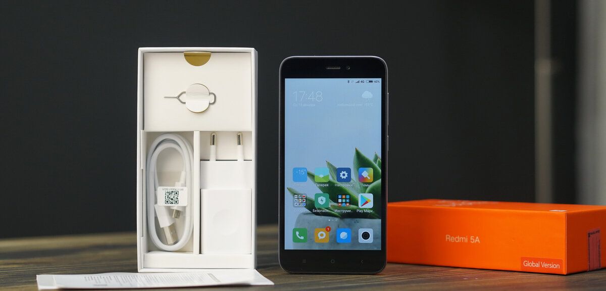 Xiaomi Redmi 5a - бюджетный смартфон.