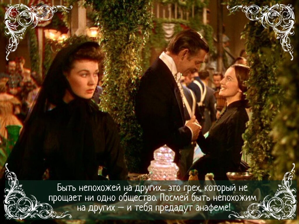 Цитаты из восхитительной ведьмы. Влюбленная ведьма книга. Таня ведьмина и олег владыко. Восхитительная ведьма анна джейн книга. Цитаты из восхитительной ведьмы.