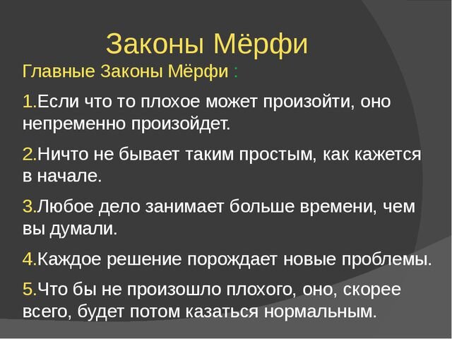 7 удивительных фактов о человеческой памяти | РБК Стиль