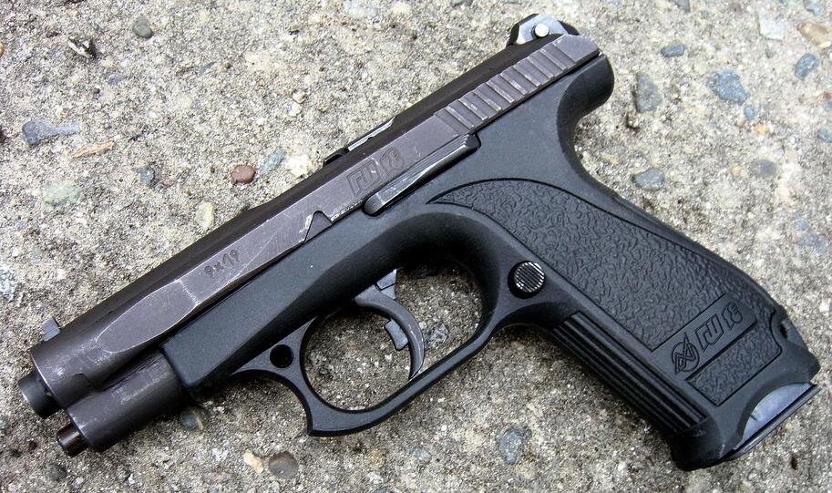 Пистолет ГШ-18